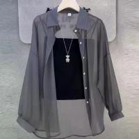 ราคา เสื้อผ้าป้องกันแสงแดดสำหรับผู้หญิง, เสื้อคาร์ดิแกนป้องกันแสงแดดฤดูร้อน, เสื้อแขนยาว, เสื้อชีฟองบาง, เหมาะสำหรับฤดูร้อน, วัสดุผ้าไหมน้ำแข็ง, ระบายอากาศได้, ขายร้อน, ชิ้นละ 18K, มี COD, 2025 มาใหม่ (173