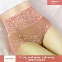 ราคา ชุดชั้นในสำหรับผู้หญิง, การออกแบบลูกไม้, เอวสูง, การควบคุมหน้าท้องส่วนล่าง, วัสดุผ้าฝ้าย, กางเกงขาสั้นสามเหลี่ยม, เป้าต้านเชื้อแบคทีเรีย, การยกสะโพกเซ็กซี่, การควบคุมหน้าท้องที่แข็งแรง, การสร้างรูปร่า