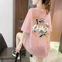 ราคา เสื้อยืดแขนสั้นผ้าฝ้ายแท้สำหรับผู้หญิง ทรงหลวม แฟชั่น ครึ่งแขน ลำลอง พิมพ์ลาย สไตล์เกาหลี เสื้อคอกลม Ins ฤดูร้อน 2025 มาใหม่ งาน จัดเซต แบรนด์ มือ สอง เสื้อยืด cc งานป้าย เสื้อเซ็กซี่ สาวอวบ เสื้อ ผ้า