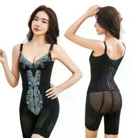 ราคา Lubi Mas เครื่องไสร่างกาย, ผลิตภัณฑ์ร้านเสริมสวย, ควบคุมหน้าท้องหลังคลอด, ยกสะโพก, เทรนเนอร์เอว, ชุดกระชับสัดส่วน, การออกแบบแม่พิมพ์ คอร์ เซ็ท คน อ้วน รัดเอว faja เสื้อ เก็บ พุง ผู้ หญิง corset outfit