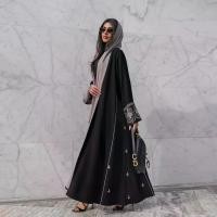 ราคา Abaya Shawl, covergirls.abaya.dress elegant Muslimah ชุดเดรสมินิกูรง ช ุ ด ร า ต ร ี อ ิ ส ล า ม ชุดนิกะห์มาเลเซีย ชุดรายอสีครีม ชุดใส่ไปคาเฟ่อิสลาม ชุดรายอ2024แบบใหม่เรียบหรู ชุดน่ารักๆอิสลาม batwing