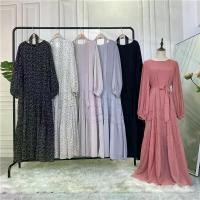 ราคา เดรสสายเดี่ยวมุสลิม แฟชั่นตะวันออกกลาง คลาสสิก ลายดอกไม้ ชายเสื้อใหญ่ โรแมนติก หรูหรา อเนกประสงค์ เดรสยาว เสื้อคลุม 2025 มาใหม่ ชุด ไป ทะเล สาว อิสลาม ชุดเดรส อิสลาม สี ม่วงพาสเทล เสื้อรายอฮัจญ์ ผู้หญ