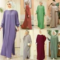 ราคา Abaya แฟชั่น แขนค้างคาว ยาวcovergirls.abaya.dress elegant Muslimah ชุดเดรสมินิกูรง ช ุ ด ร า ต ร ี อ ิ ส ล า ม ชุดนิกะห์มาเลเซีย ชุดรายอสีครีม ชุดใส่ไปคาเฟ่อิสลาม ชุดรายอ2024แบบใหม่เรียบหรู ชุดน่ารักๆ