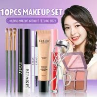 ราคา ชุดแต่งหน้าครบชุด 10 ชิ้น อายแชโดว์ Lameila Molan แผ่น Quad + คอนซีลเลอร์ SVMY บีบีครีม + ลิปกลอส Svmy + สีดำตา SUAKE + ดินสอเขียนขอบตา SVMY + ดินสอเขียนคิ้ว SVMY + คลิปมาสคาร่า + แปรง MINSHZEE 3 แพ็ค