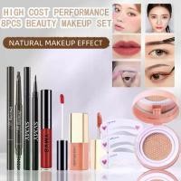 ราคา ชุดแต่งหน้าความงาม 8 ชิ้น คอนซีลเลอร์ LAMEILA บีบีครีม + LAMUSELAND Rouge แป้งมินิ บลัชออนเหลว + SVMY ลิปกลอสที่สดใสและมีเสน่ห์ + ปากกาอายไลเนอร์กันน้ำ SVMY + ดินสอเขียนคิ้วเบอร์นี + การ์ดเขียนคิ้วแบบ