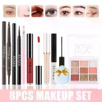 ราคา ชุดแต่งหน้าความงาม 8 ชิ้น อายแชโดว์ LAMEILA 9 กริด + ลิปกลอส SVMY + คอนซีลเลอร์ SVMY + สีดำตา SUAKE + ดินสอเขียนคิ้ว Berbeini + ปากกาอายไลเนอร์ SVMY + แปรงเครื่องสำอางเดี่ยว + พัฟแป้งขนาดเล็ก (ของขวัญ