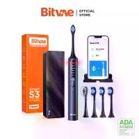 ราคา water flosser [พร้อมส่ง] แปรงสีฟันไฟฟ้า [มีระบบเชื่อมแอป] Bitvae Smart S3 Midnight Blue - แปรงสีฟันไฟฟ้าโซนิค กล่องเก็บพกพา และ ฟรี หัวแปรง 4 ชุด ใช้ได้กับ ยาสีฟัน ทุกชนิด ไหมขัดฟันพลังน้ำ (1731465366
