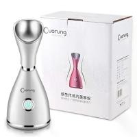ราคา เครื่องอบไอน้ำผิวหน้า ขายดี สำหรับใช้ในบ้าน พร้อมสเปรย์ร้อนและอุปกรณ์ให้ความชุ่มชื้น เครื่องทำความชื้นในหน้า น้ำยาทำความสะอาดสเปรย์ ฟื้นฟูผิว ให้ความชุ่มชื้น สเปรย์ขนาดใหญ่ เครื่อง กวน หนวด (173142912