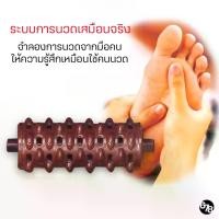 ราคา อ่างแช่เท้า 《ลูกกลิ้งนวดรุ่นใหม่ล่าสุดจำลองการนวดได้อย่างสมจริง》เครื่องสปาเท้า อ่างสปาเท้า อ่างแช่เท้า นวดฝ่าเท้า นวดเท้า เครื่องนวดฝ่าเท้า 【ไม่ควรเปิดใช้ในกรณีที่ไม่ได้ใส่น้ำ】 สปาเท้า ถังแช่เท้า (173