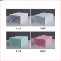 ราคา onwshop29 omishopSA pachara9999 ขายดีที่สุด กล่องรองเท้า พลาสติกมีความแข็งแรง ทนทาน วางซ้อนกันได้ถึง 10 ชั้น ประหยัดพื้นที่เก็บรองเท้า ชั้นหนังสือ พาเลทพลาสติก ตู้ชั้นวางของแม่ค้าออนไลน์ ขายดีประจำเดื