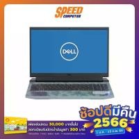ราคา DELL INSPIRON G15-W566311300TH-SG NOTEBOOK Intel Core i5-12500H/8GB DDR5/512GB PCIe/15.6 FHD/NVIDIA GeForce RTX 3050 4 GB GDDR6/Win11 H+Office Home & Student 2021/SPECTER GREEN WITH CAMOUFLAGE/2Yrs : 