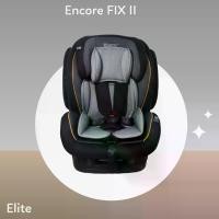 ราคา จัดส่งในกรุงเทพฯ Glowy star (โกลวี่ สตาร์) คาร์ซีท คาร์ซีทเด็ก Encore Fix II Baby Car seal เหมาะสำหรับเด็กที่มีน้ำหนัก (9-36 Kg) ติดตั้งได้ 2 ระบบ ISOFIX กับ สายรัด รับประกัน แบรนด์แท้ศูนย์ไทย Authori