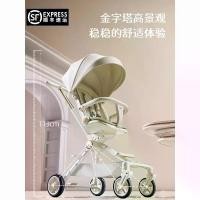 ราคา รถเข็นเด็ก, เครื่องมือเดิน, ภูมิทัศน์สูง, รถเข็นเด็ก, สามารถนั่งและนอน, รถเด็ก, สวิง, น้ำหนักเบา, พับได้, คอลเลกชันการออกแบบรถแบบคลิกเดียว สามารถนั่งและนอน นำสองทาง พับได้ในคัน อลูมิเนียมอัลลอย รถเด็ก