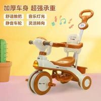 ราคา จักรยานสามล้อสำหรับเด็ก ดันรถด้วยมือ เหมาะสำหรับทารกชายและหญิงอายุ 1-3-6 ปี รถเข็นเด็กสามล้อป้องกันการพลิก เหมาะสำหรับทารก สามารถนั่งและนอน นำสองทาง พับได้ในคัน อลูมิเนียมอัลลอย รถเด็กและรถเข็นเด็ก เด