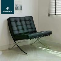 ราคา HomeHuk เก้าอี้หนัง เก้าอี้โมเดิร์น เก้าอี้โซฟา หุ้มหนัง PU ขาดีไซน์รูปตัว X เก้าอี้บาร์เซโลนา เก้าอี้ โซฟา เก้าอี้สไตล์นอร์ดิก โซฟาเดี่ยว เก้าอี้วินเทจ โซฟาโมเดิร์น เก้าอี้พักผ่อน โซฟาหนัง เก้าอี้รับ