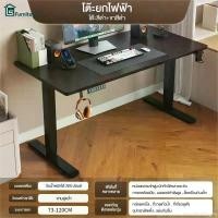 ราคา Wondersfshop25 ความคงทน LifeSmart โต๊ะยก โต๊ะ โต๊ะทำงาน โต๊ะเกมมิ่ง Lift table โต๊ะคอมพิวเตอร์ โต๊ะปรับความสูงได้ โต๊ะเกมส์ โต๊ะเล่นเกมแบบยกได้ โต๊ะเล่นเกมส์ โต๊ะเกม ใหม่ล่าสุด ยกขึ้นลงได้ 73-120CM (1