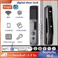 ราคา MarketofMirth GOGEOUS Digital Door Lock ล็อคประตูอัจฉริยะสแกนลายนิ้วมือ WIFI ควบคุมผ่านแอป/รีโมท สแกนลายนิ้วมือ/รหัสผ่าน/บัตร IC/กุญแจ 6-in-1 กุญแจรหัส สำหรับบ้านและออฟฟิศ ล็อคประตู แบบปลอดภัยและทันสม