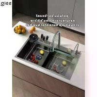 ราคา ห้องครัวอเนกประสงค์ซิ้งล้างจาน 304อ่างล้างจานสแตนเลส ซิงค์ล้างจานพร้อมคีย์เปียโน และจอดิจิตอล ตะกร้าระบายน้ำ+ก๊อกน้ำ+ท่อระบายน้ำ ที่ล้างจานอเนกประสงค์จากไทย สี่เหลี่ยมผืนผ้า แสตนเลส (17303125914769516