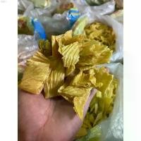 ราคา mndshop001 ฟองเต้าหู้ ฟองเต้าหู้ เส้นเล็กฟองเต้าหู้ ขนาด 1 กระสอบ10kgพร้มส่ง แนะนำ ทิชชู่พกพา breeze excel กล่องรองเท้า ขวดโค้ก5ลิตร หมุนได้ 360 ขาย ร้อน กระดาษทิชชู่ เช็ดหน้า โกโก้ ครั้น ช็อกโกแล็ต (