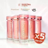 ราคา [โปร 5 กระปุก] NANUTRIQ by Resowa ผลิตภัณฑ์เสริมอาหาร วิตามิน สารสกัดจากโสมเกาหลี ส้มเลือด เซราไมด์จากข้าว น้ำมันซีบัคทอร์น น้ำมันรำข้าว และวิตามินอี [ Black&Red Ginseng+Red Orange Complex+Rice Cerami