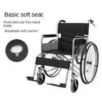 ราคา wheelchair พับได้ เบา รถวีลแชร์ รุ่น แบบพกพา วิลแชร์ โครงสร้างอัลลอยไม่เป็นสนิม wheel chair เก้าอี้รถเข็น รถเข็นผู้ป่วย รถเข็นผู้สูงอายุ วีลแชร์ เหล็กกล้าคาบอนอย่างดีแข็งแรง ทนทาน พกพาสะดวก (172960657