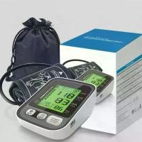 ราคา Blood Pressure Monitor เครื่องวัดความดันโลหิตAirice เครื่องวัดความดัน เครื่องวัดความดันโลหิต ที่วัดความดัน เครื่องว้ดความดัน เครื่องวัดความดันแบบพกพา เครื่องวัดความดันโลหิตพร้อมส่ง (172962199791131293