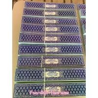 ราคา ลำผะเหวดอักษรธรรม+อักษรไทย พร้อมกล่องใหญ่ สมุดข่อย/แผ่นพับ (ลำมหาชาติ พระเวสสันดร สำหรับบุญพระเวส) สำนวนภาคอีสาน 17 กัณฑ์ (ทศพร-นคร + มาลัยหมื่น+มาลัยแสน+ฉลอง+สังกาส) - โดย อ.สวิง บุญเจิม ป.ธ.9, M.A.