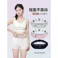 ราคา กระเป๋าคาดเอวสำหรับวิ่งและฟิตเนส ယ ေ ာ က ် က ျ ာ း လ ေ း လ ွ ယ ် အ ိ တ ် porter ပ ေ ါ ် ဆ န ် း မ ွ ှ ေ း ဆ န ် 15 က ီ လ ိ ု အ ိ တ ် ะ စ ပ ိ ု ရ ှ ပ ္ အ က ် ီ กระเป๋า คาด หน้าอก ยุทธวิธี (173233055413