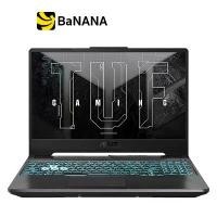 ราคา โน๊ตบุ๊คเกมมิ่ง Asus Notebook TUF Gaming F15 FX506HC-HN111W Black by Banana IT (1729677728437865238)