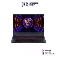 ราคา NOTEBOOK (โน้ตบุ๊ค) MSI GF63 THIN 12VE-048TH (1729615282237901436)