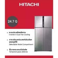 ราคา Hitachi ฮิตาชิ ตู้เย็น 2 ประตู 24.7 คิว 700 ลิตร Super Big 2 รุ่นR-V700PA สีบริลเลียนท์ ซิลเวอร์ (1731497432618732267)