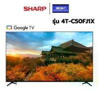 ราคา ทีวี SHARP 4K Ultra HD Google TV รุ่น 4T-C50FJ1X ขนาด 50 นิ้ว (1730875218127194713)