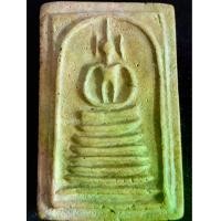 ราคา พระสมเด็จเกศไชโย พิมพ์ฐาน 7 ชั้น เนื้อดินเกาลิน สภาพสมบูรณ์ สวยหนึกแกร่ง (1729714071979920161)