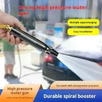 ราคา ปืนฉีดน้ำแรงดันสูง, คิงคองแบล็คมูฟ, สเปรย์โดยตรง, ผู้ผลิต, เหมาะสำหรับใช้ในครัวเรือนและล้างรถ, หัวฉีด, ชุดปืนฉีดน้ำล้างรถ (1731442841119130715)