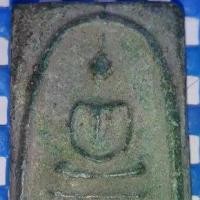 ราคา พระสมเด็จ พิมพ์ใหญ่สุโขทัยกำแพงเพชรหรือพิมพ์ลุงพุฒ เขียวก้านมะลิ (1729690634934127393)