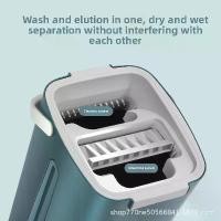 ราคา ชุดไม้ถูพื้นบีบตัวเองอัจฉริยะ หมุนได้ 360 องศา ไม้ถูพื้นสแตนเลส ไม้ถูพื้นพลาสติกอัจฉริยะ ไม้ถูพื้นสำหรับใช้ในครัวเรือน (1731278170542671278)