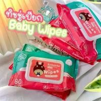 ราคา กระดาษทิชชู่ MW007 หนา 4 ชั้น 300 แผ่น กระดาษดึง เหนียว แข็งแรง แบบพกพา ม้วนกระดาษเช็ดมือ 1 แพ็ค (1731356158269097894)