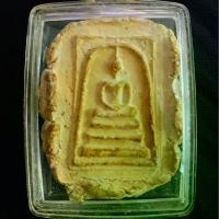 ราคา พระสมเด็จ แบบไม่ตัดปีก พิมพ์ใหญ่ สุขโขทัย กำแพงเพชร เนื้อดินเกาลิน สภาพสมบูรณ์ (1729693332897237793)