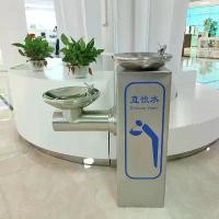 ราคา โต๊ะดื่มกลางแจ้ง สแตนเลส โอกาสสาธารณะ อ่างล้างหน้า เครื่องกรองน้ำ แผ่นเดียว แผ่นคู่ ภูมิทัศน์ เครื่องกรองน้ำบริสุทธิ์ อุปทานโดยตรง (1729674853399628577)