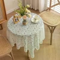 ราคา ผ้าปูโต๊ะลูกไม้ คุณภาพระดับไฮเอนด์ ราคาไม่แพง เหมาะสำหรับโต๊ะอาหารหรู โต๊ะข้างเตียง โซฟา เครื่องซักผ้า ตู้เย็น ผ้าคลุมกันฝุ่น (1732272385265666217)