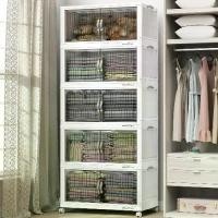 ราคา ถังขยะเก็บของแบบวางซ้อนกันได้ 120 Qt พร้อมฝาปิด ที่เก็บของในตู้เสื้อผ้า ลิ้นชักเก็บของ กล่องเก็บของแบบพับได้ มีล้อ ทำจากพลาสติก เหมาะสำหรับเสื้อผ้า (1732276519280216200)