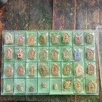 ราคา หลวงปู่ทิม อิสริโก วัดละหารไร่ จังหวัดระยอง (1732228333907184220)