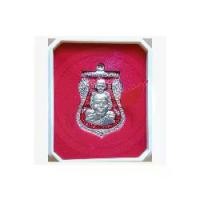 ราคา หลวงปู่ทวดของแท้ปี 2558 (2015) LP Thuat Made of Silver with Red enamel เหรียญเสมาหลวงปู่ทวด consecrated, original (1731340270221034926)