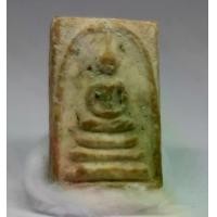 ราคา พระสมเด็จวัดระฆัง พิมพ์เกศบัวตูม พระสวยมาก (1729549511281314743)