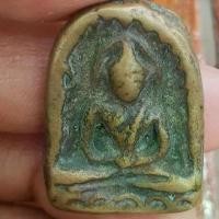 ราคา พระซุ้มกอ โลหะผสม หลวงพ่อโบ้ย วัดมะนาว พิมพ์หายาก (1729692757673544481)
