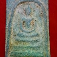 ราคา พระสมเด็จ พิมพ์ใหญ่สุโขทัย เกศจรดซุ้ม วรรณะฟ้า หลวงวิจารณ์แกะแม่พิมพ์ถวาย (1729694622301588257)