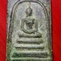 ราคา พระสมเด็จราชาดำ พิมพ์ใหญ่พระประธาน สังฆาฏิ เกศจรดซุ้ม (1729694334949100321)