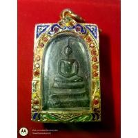 ราคา พระสมเด็จดำ ชุดเบญจภาคี พิมพ์ใหญ่ พุทธศิลป์สุโขทัย เกศจรดซุ้ม มีแร่รัตนชาติ (1729694345951808289)