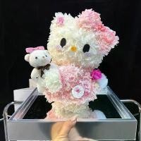 ราคา ตุ๊กตาหมี Hello Kitty และดอกไม้นะคะ KT Cat นิทานจนกลายเป็นภาษาท้องถิ่น ของขวัญวันวาเลนไทน์ 520 สำหรับแฟน เพื่อนซี้ หรือวันเกิด (1732276177503946950)