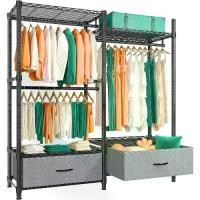 ราคา ชั้นวางเสื้อผ้า, งานหนัก, สำหรับแขวนเสื้อผ้า, รับน้ำหนักได้ 150+, 650lbs, ตั้งตรง, ตู้เสื้อผ้าประตูตู้เสื้อผ้า, พร้อม 2 ลิ้นชักและ 3 ราวแขวน (1732318811008567432)